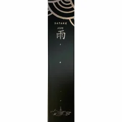 Ame Kiritsuke kokkekniv 23 cm