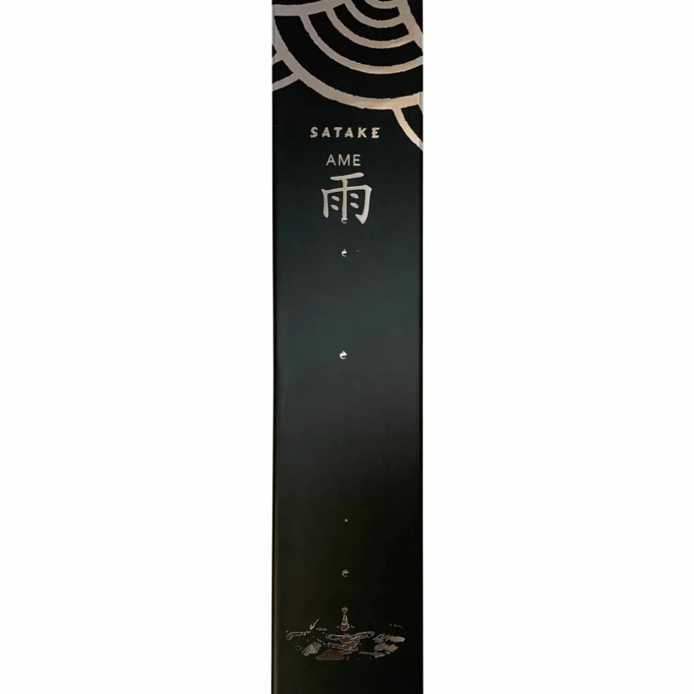 Ame Kiritsuke kokkekniv 23 cm