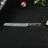 Brødkniv 33 cm