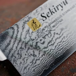 Damask Santokukniv 18 cm