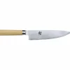 Kokkekniv Shun Classic White, bladlengde 20,5 cm