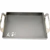 Konro Plancha Solid stekeplate (Medium Long)