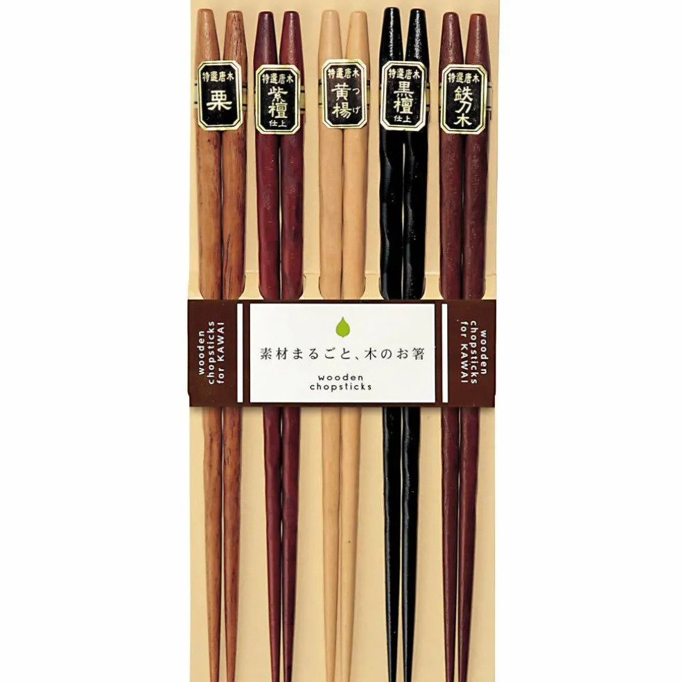 Spisepinner Caved Wood 5 Par
